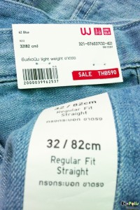 uniqlo-light-weight-regular-fit-straight-jeans-04